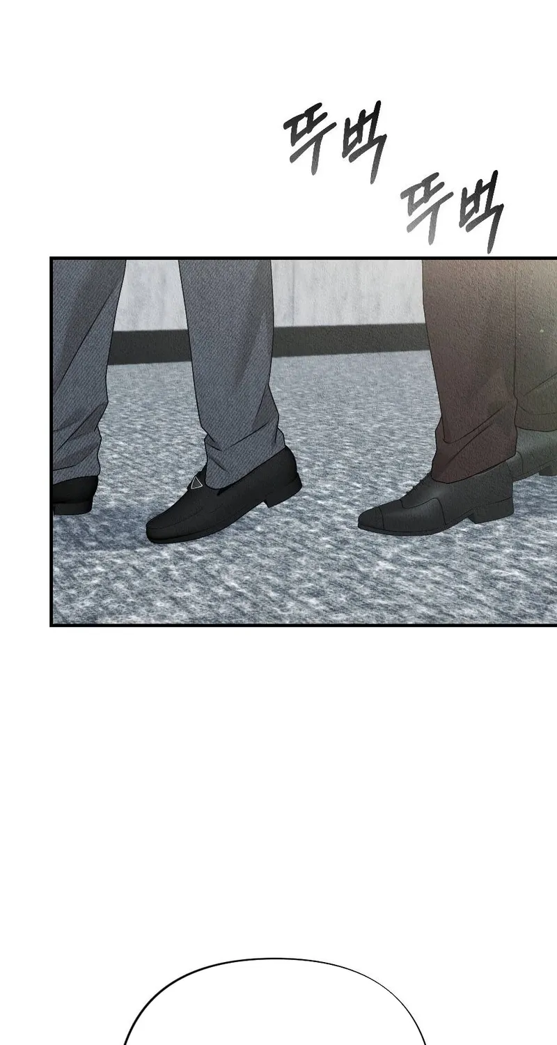 The Child You Abandoned Chapter 19 page 28 - 