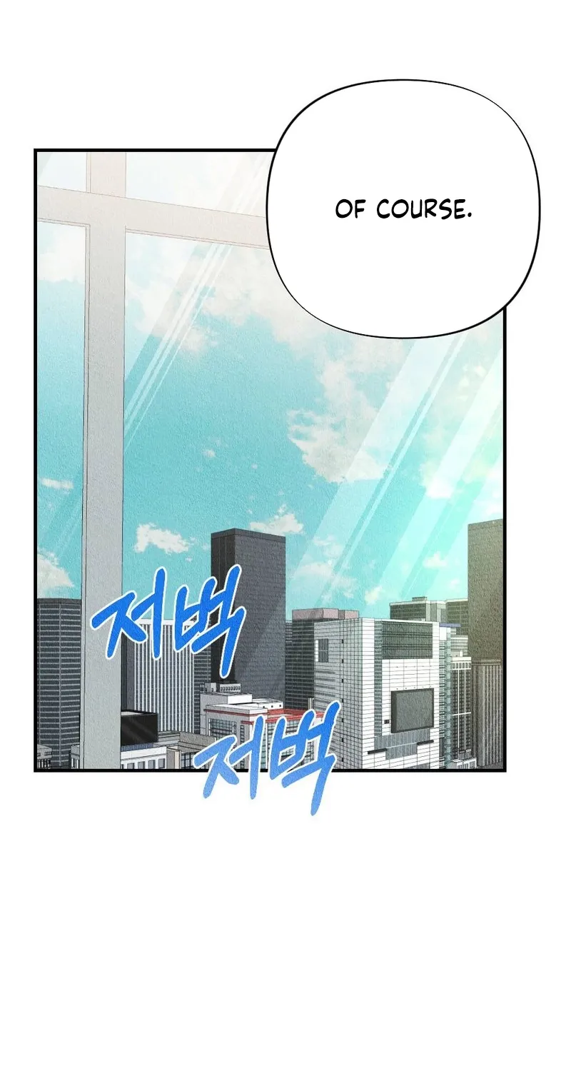 The Child You Abandoned Chapter 19 page 46 - 
