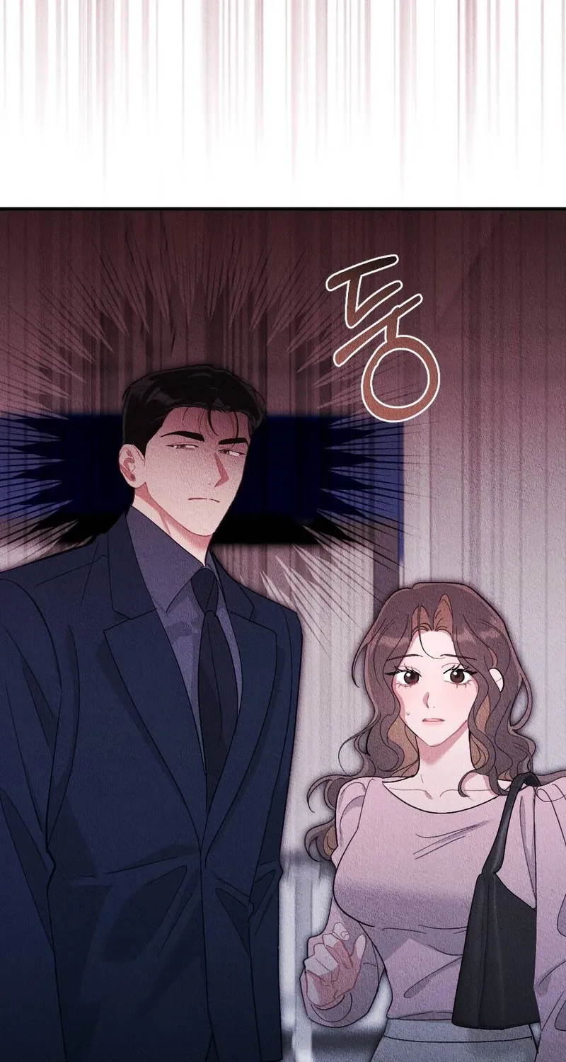 The Child You Abandoned Chapter 19 page 54 - 