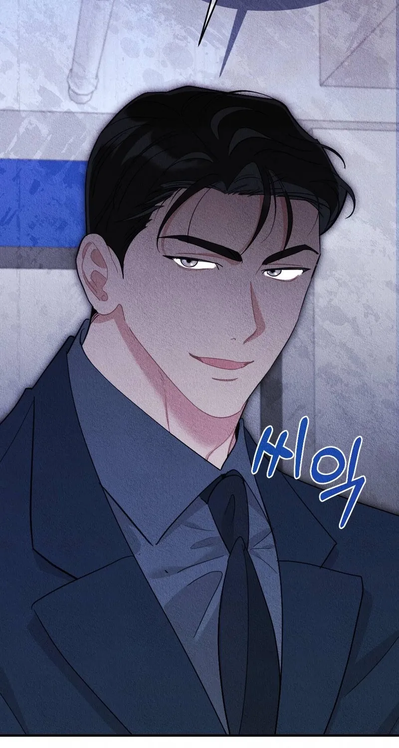 The Child You Abandoned Chapter 19 page 57 - 