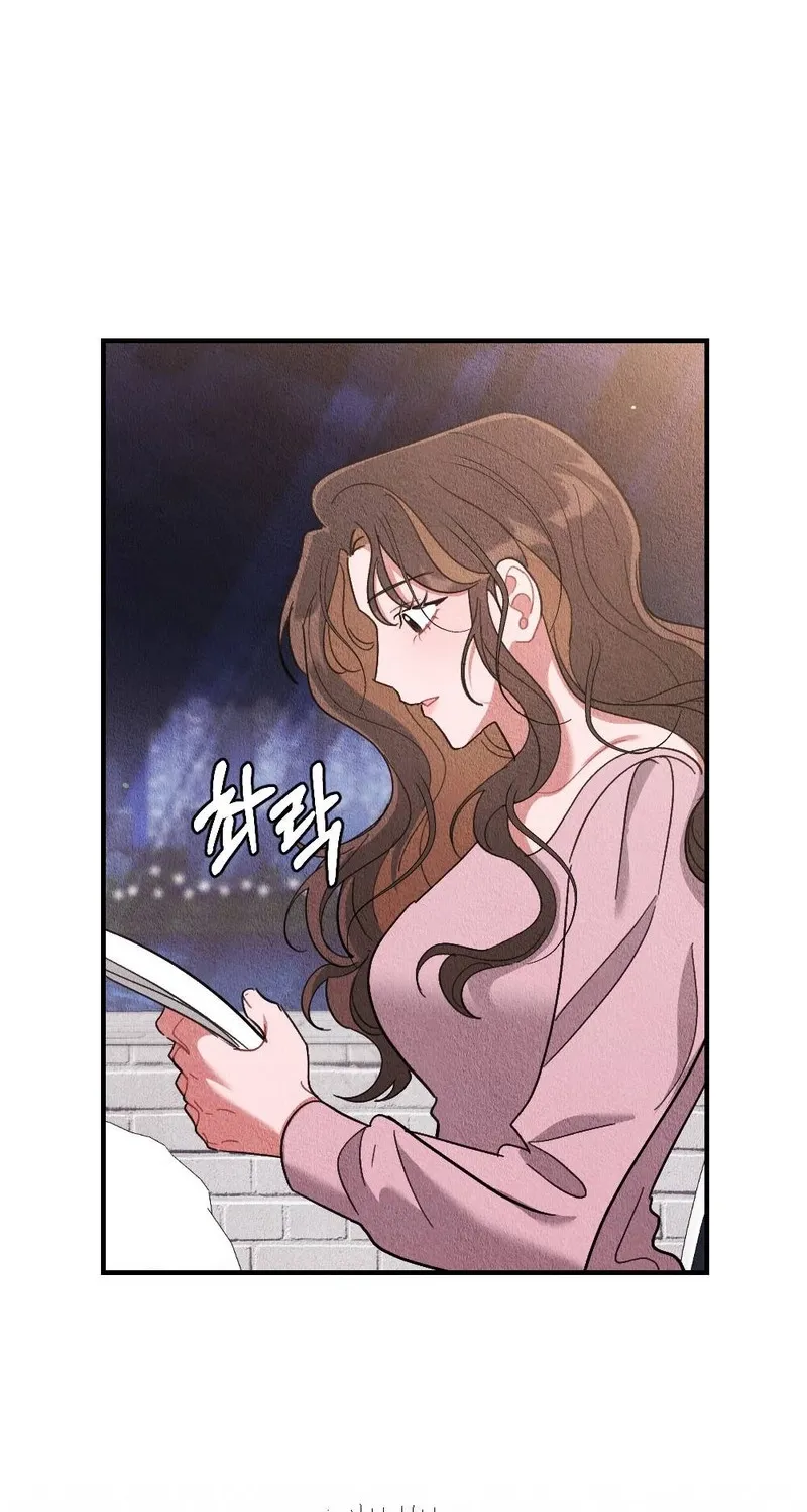 The Child You Abandoned Chapter 19 page 82 - 