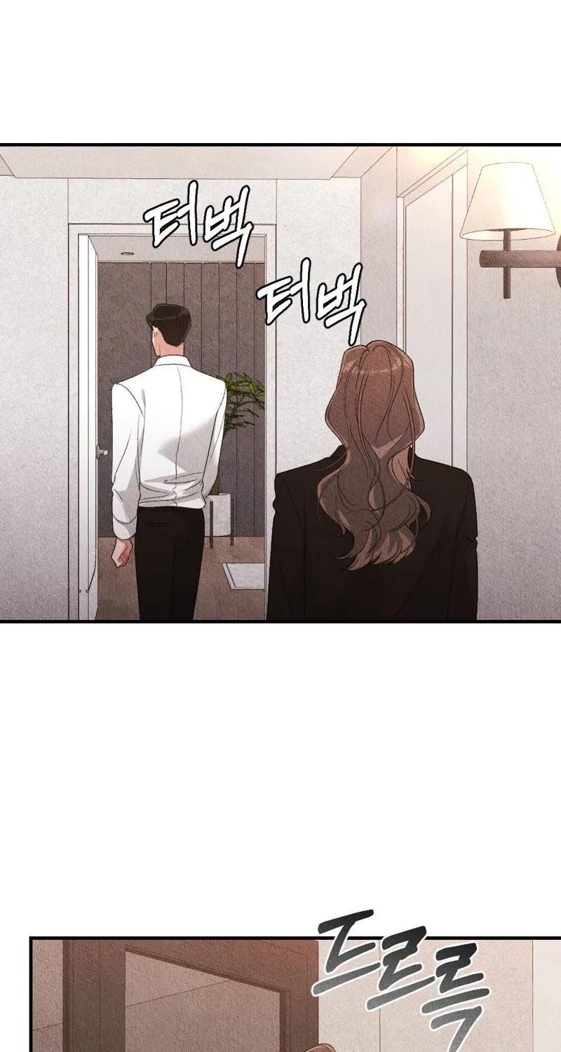 The Child You Abandoned Chapter 2 page 15 - 