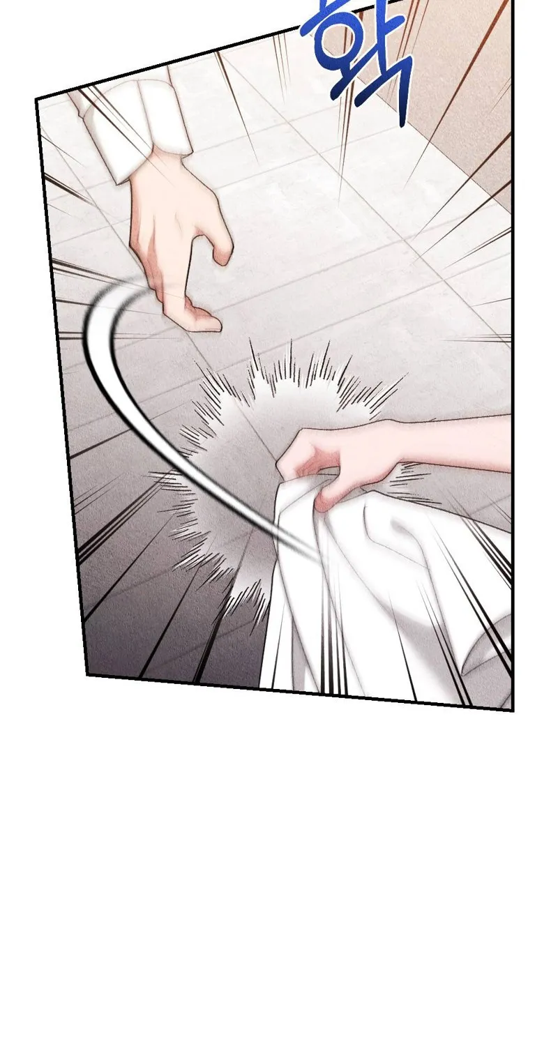 The Child You Abandoned Chapter 2 page 19 - 