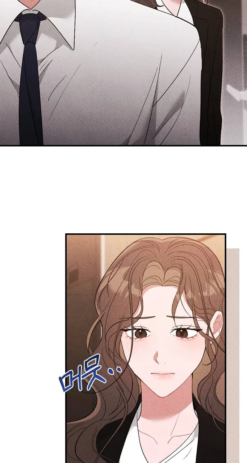 The Child You Abandoned Chapter 2 page 4 - 