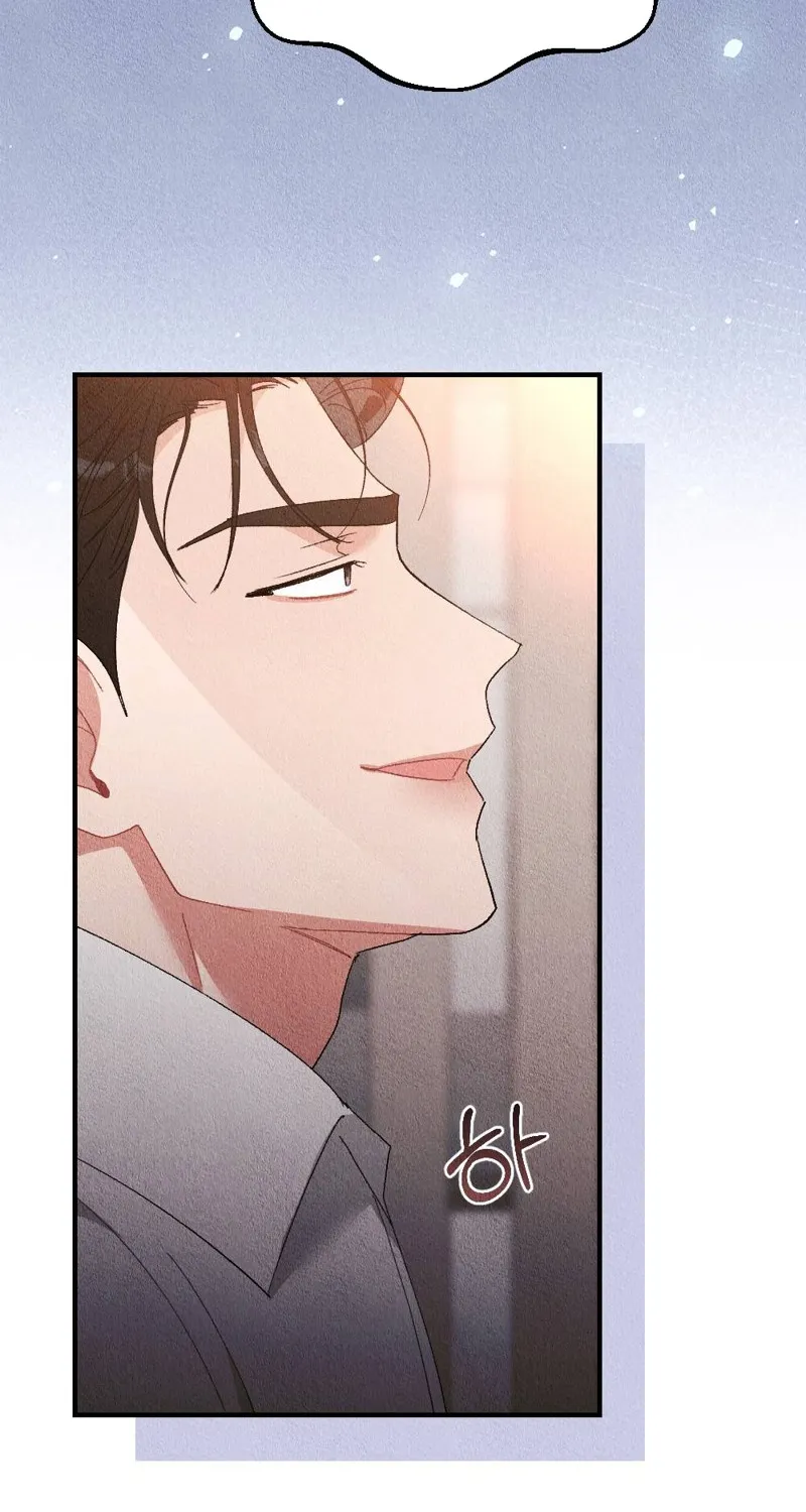 The Child You Abandoned Chapter 2 page 77 - 