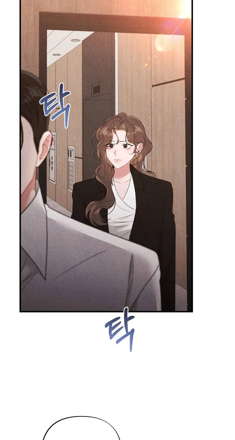 The Child You Abandoned Chapter 2 page 9 - 