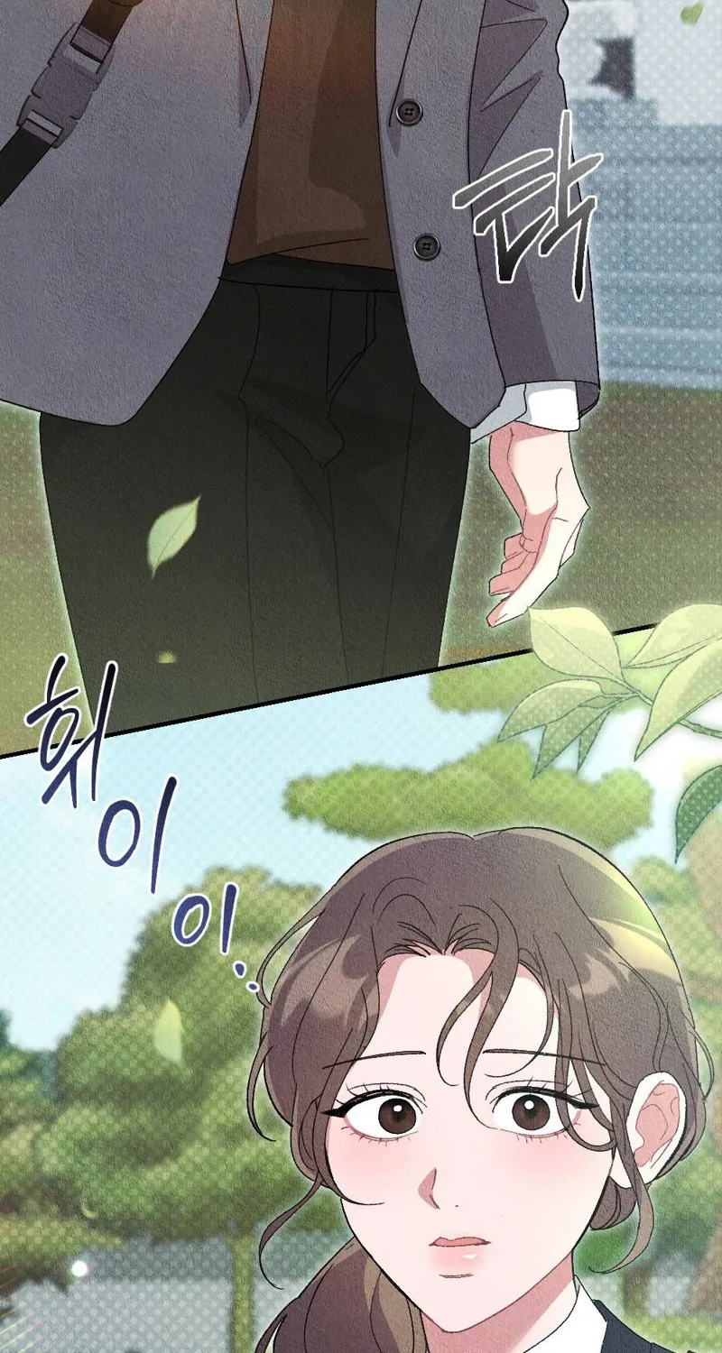 The Child You Abandoned Chapter 2 page 97 - 