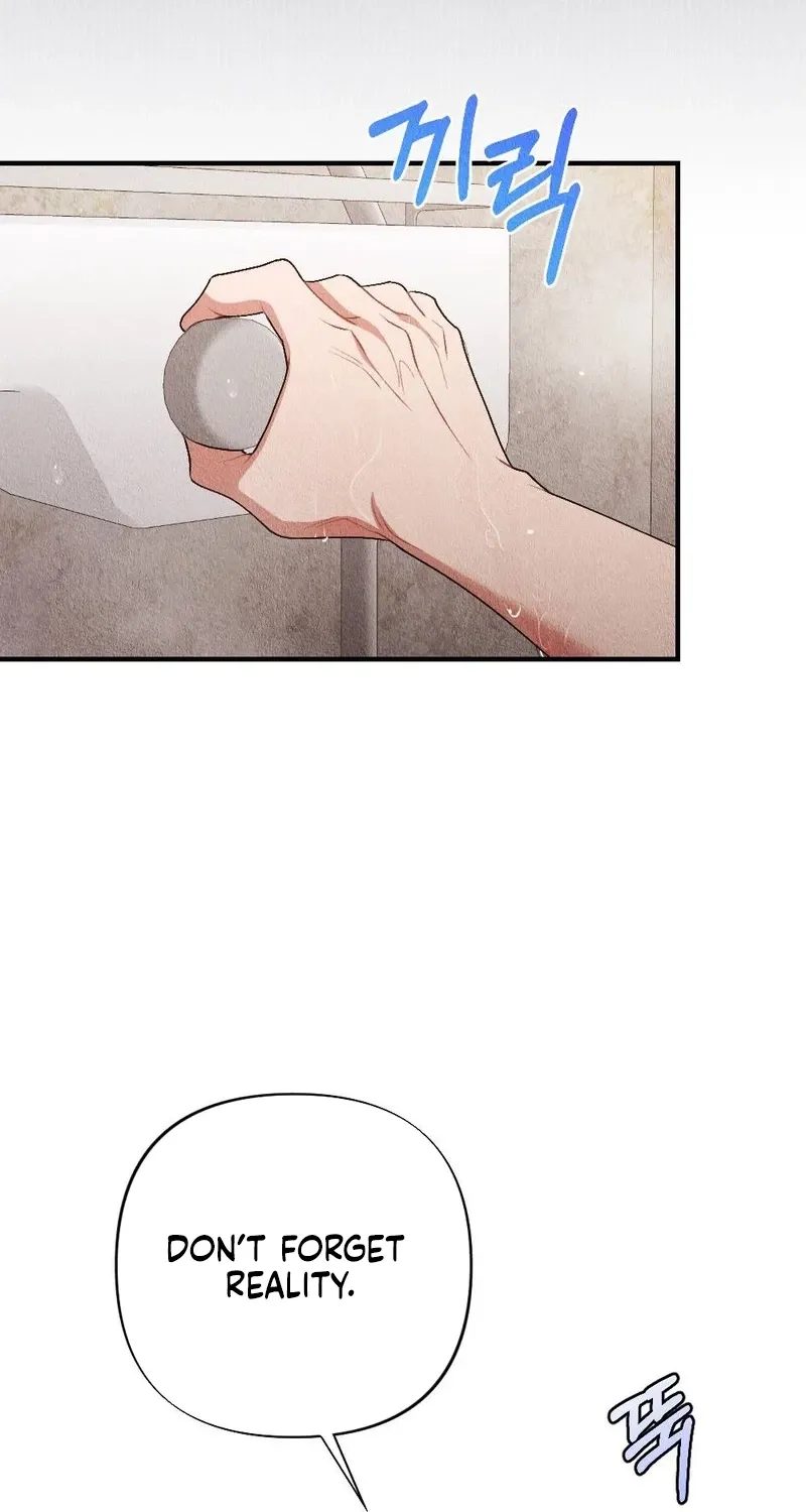 The Child You Abandoned Chapter 20 page 56 - 