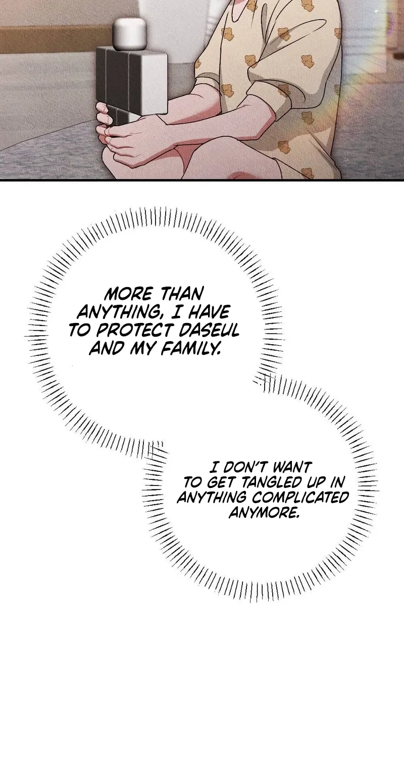 The Child You Abandoned Chapter 20 page 78 - 