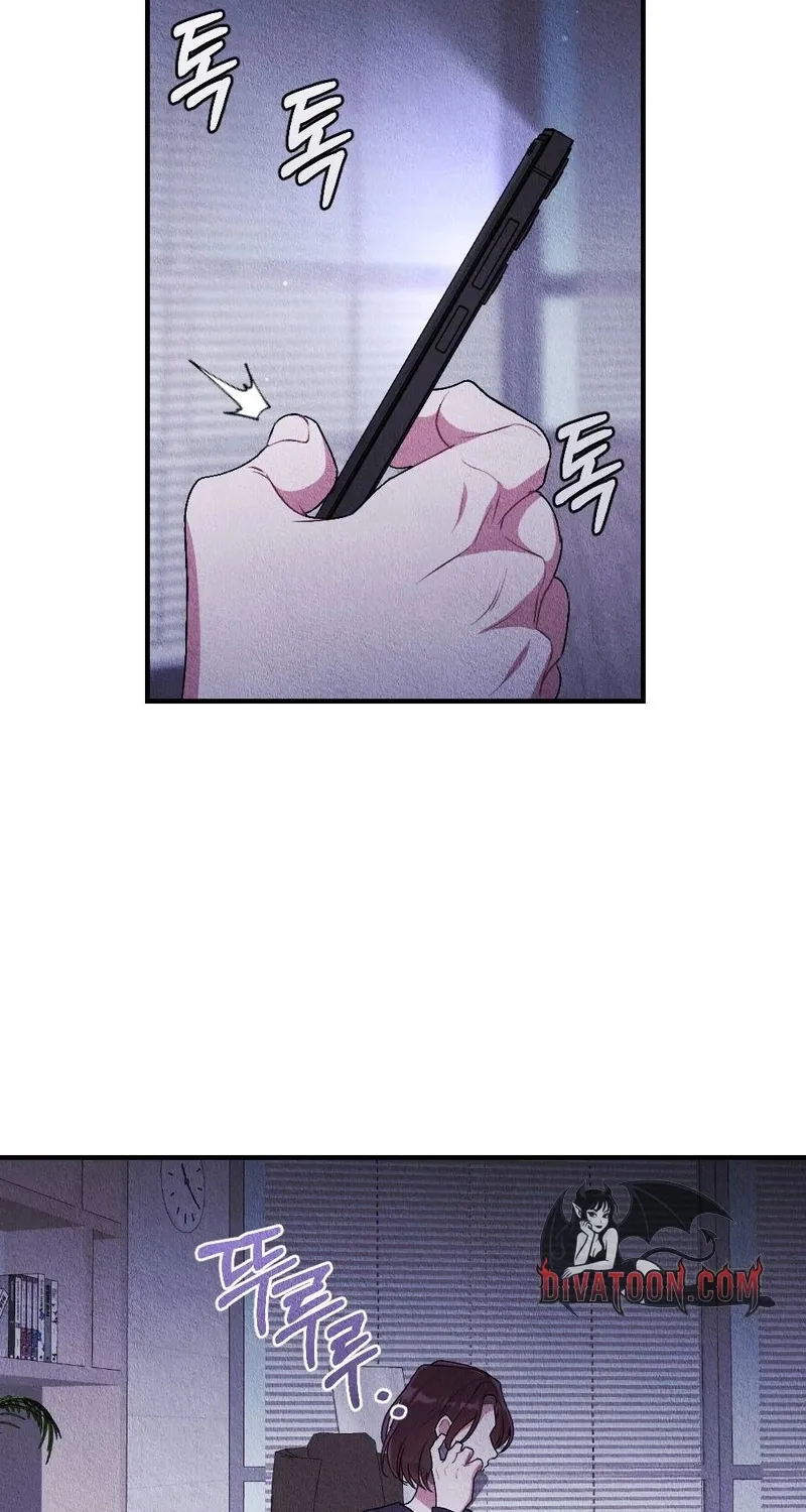 The Child You Abandoned Chapter 21 page 103 - 