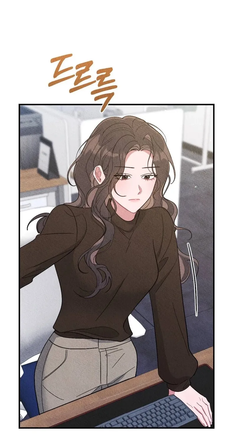 The Child You Abandoned Chapter 21 page 16 - 