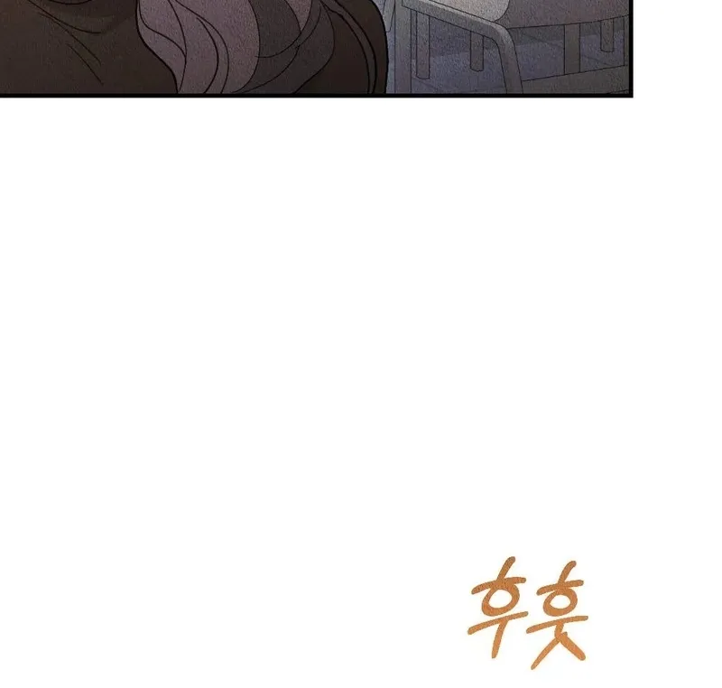 The Child You Abandoned Chapter 21 page 32 - 
