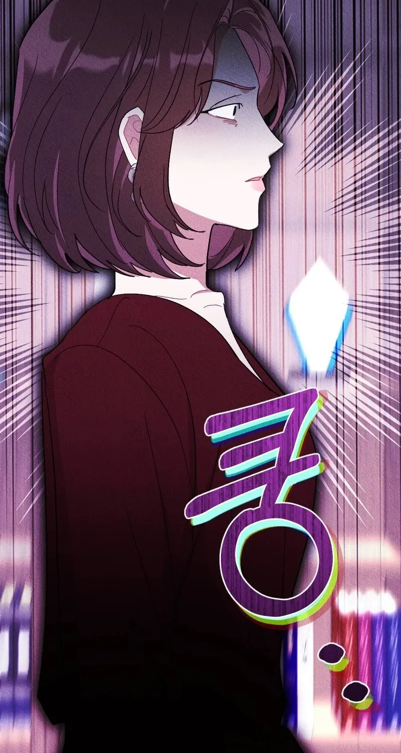 The Child You Abandoned Chapter 21 page 62 - 