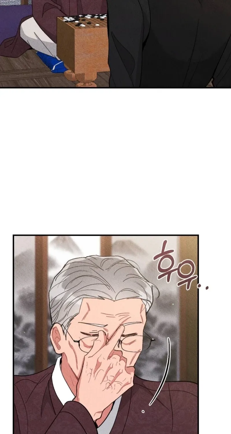 The Child You Abandoned Chapter 22 page 4 - 