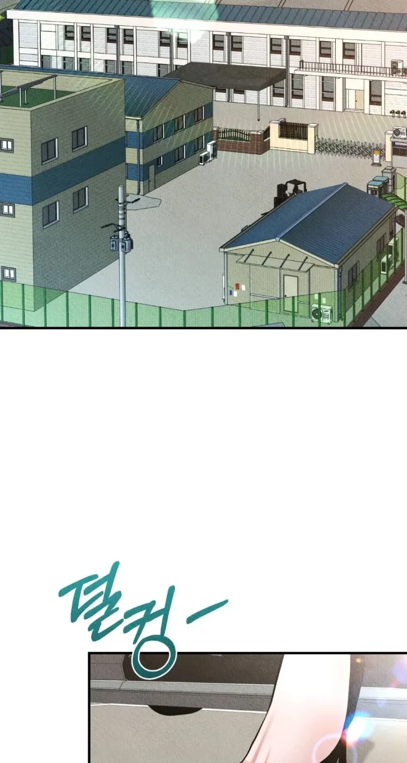 The Child You Abandoned Chapter 22 page 42 - 
