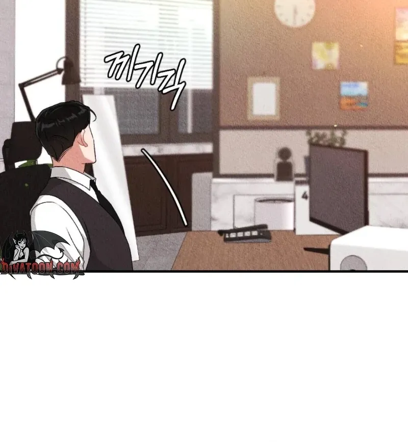 The Child You Abandoned Chapter 22 page 80 - 