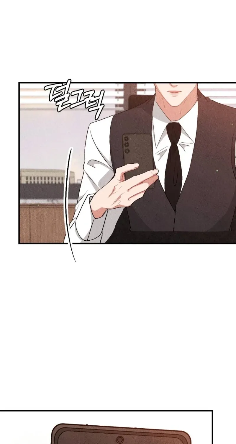 The Child You Abandoned Chapter 22 page 93 - 