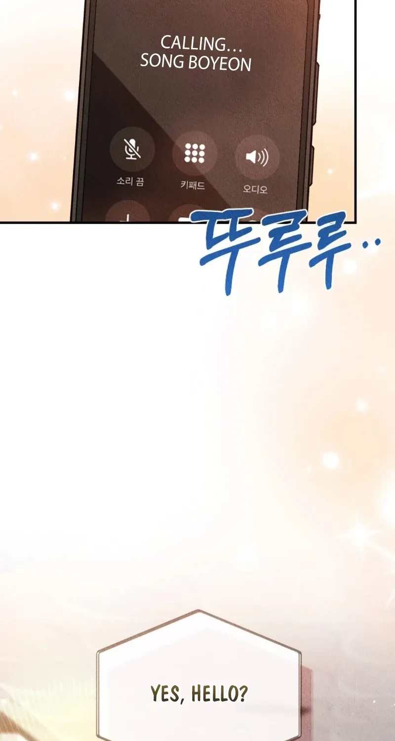 The Child You Abandoned Chapter 22 page 94 - 