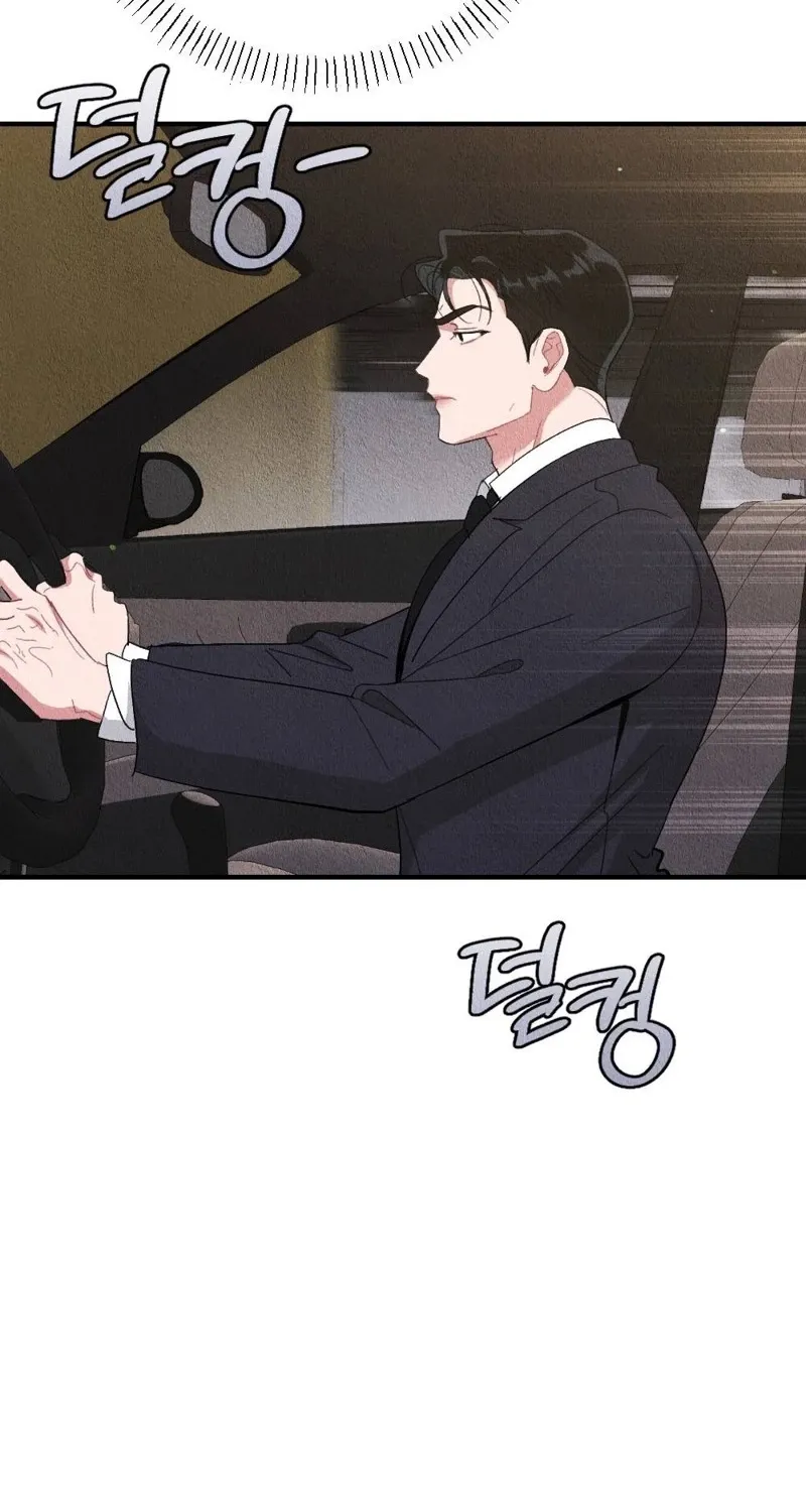 The Child You Abandoned Chapter 23 page 22 - 