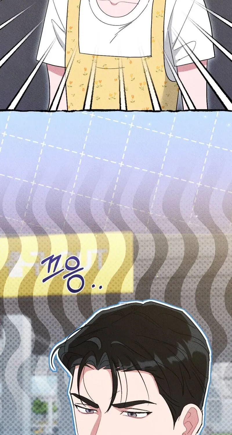 The Child You Abandoned Chapter 23 page 43 - 