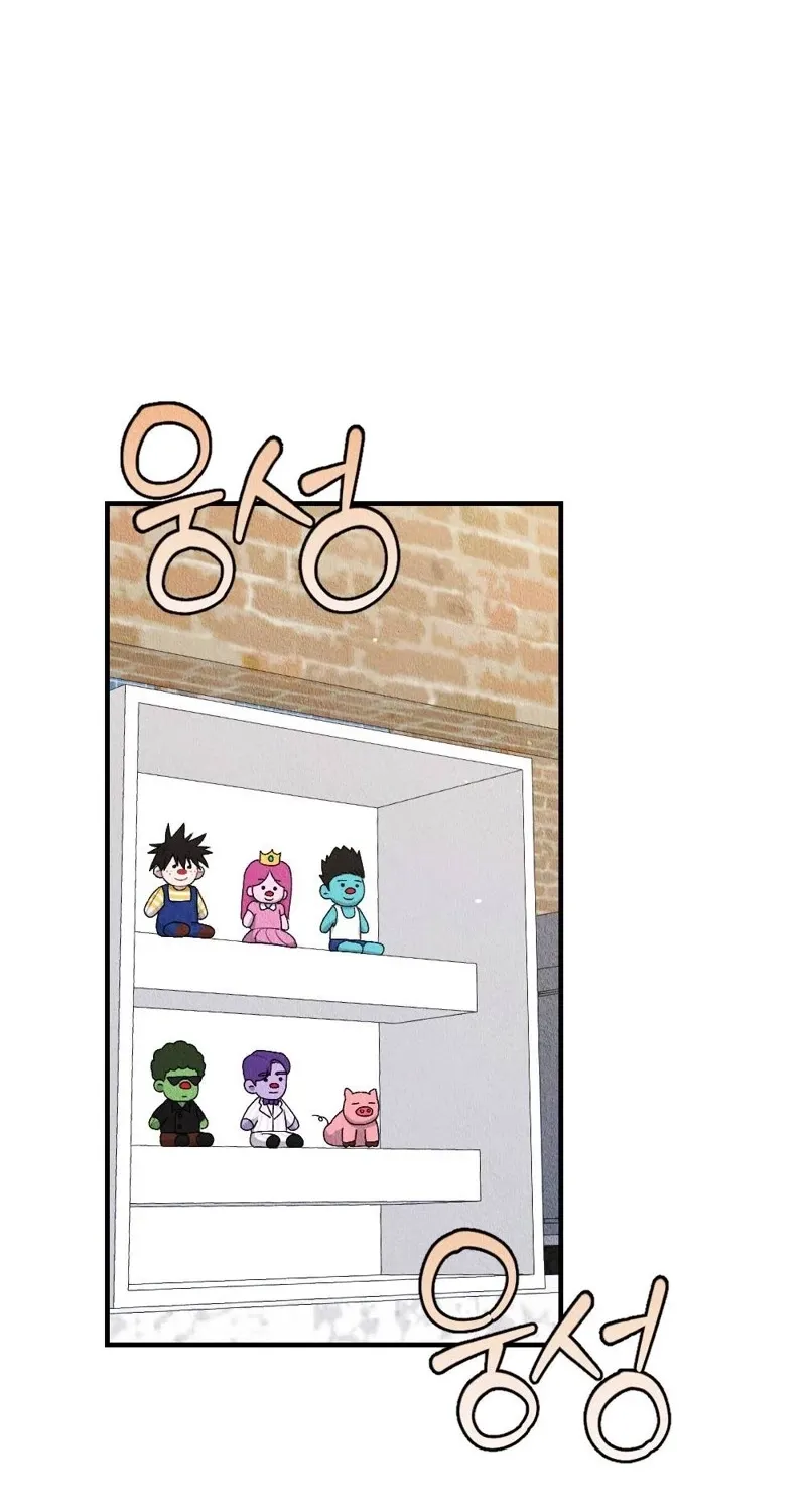 The Child You Abandoned Chapter 23 page 48 - 