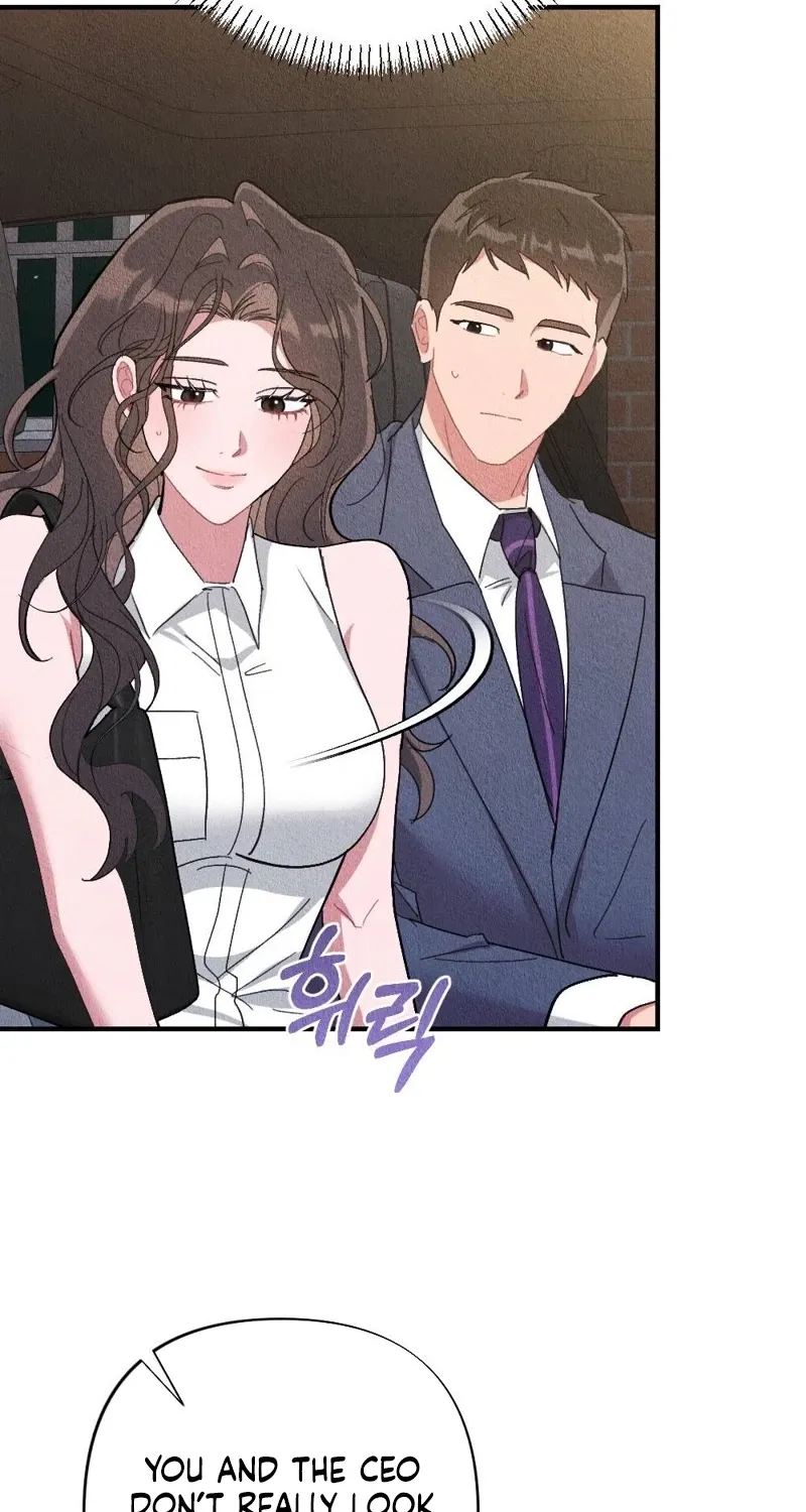 The Child You Abandoned Chapter 23 page 6 - 