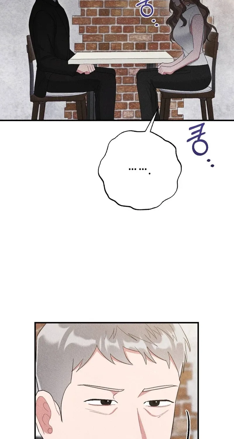 The Child You Abandoned Chapter 24 page 17 - 