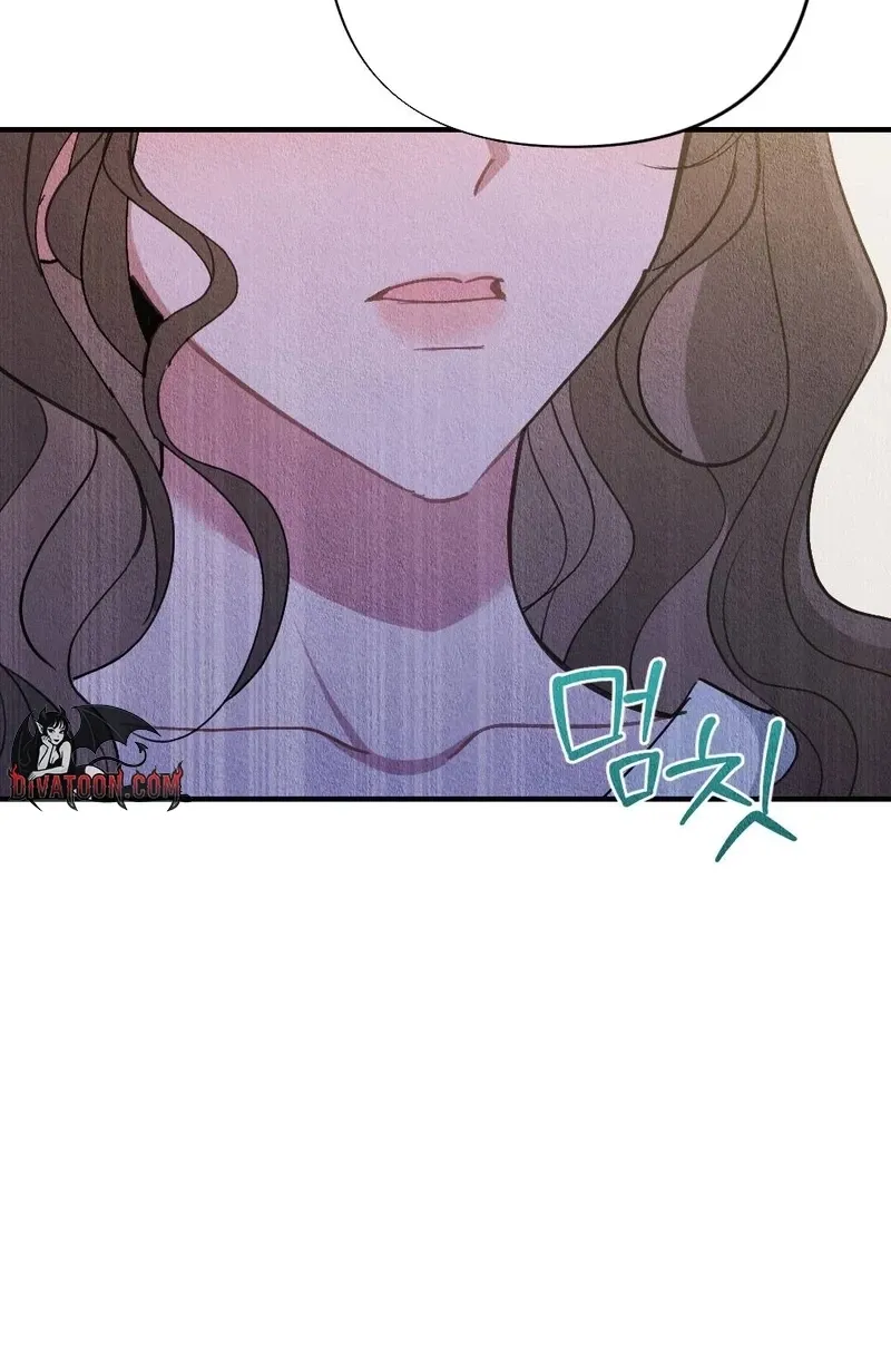 The Child You Abandoned Chapter 24 page 50 - 