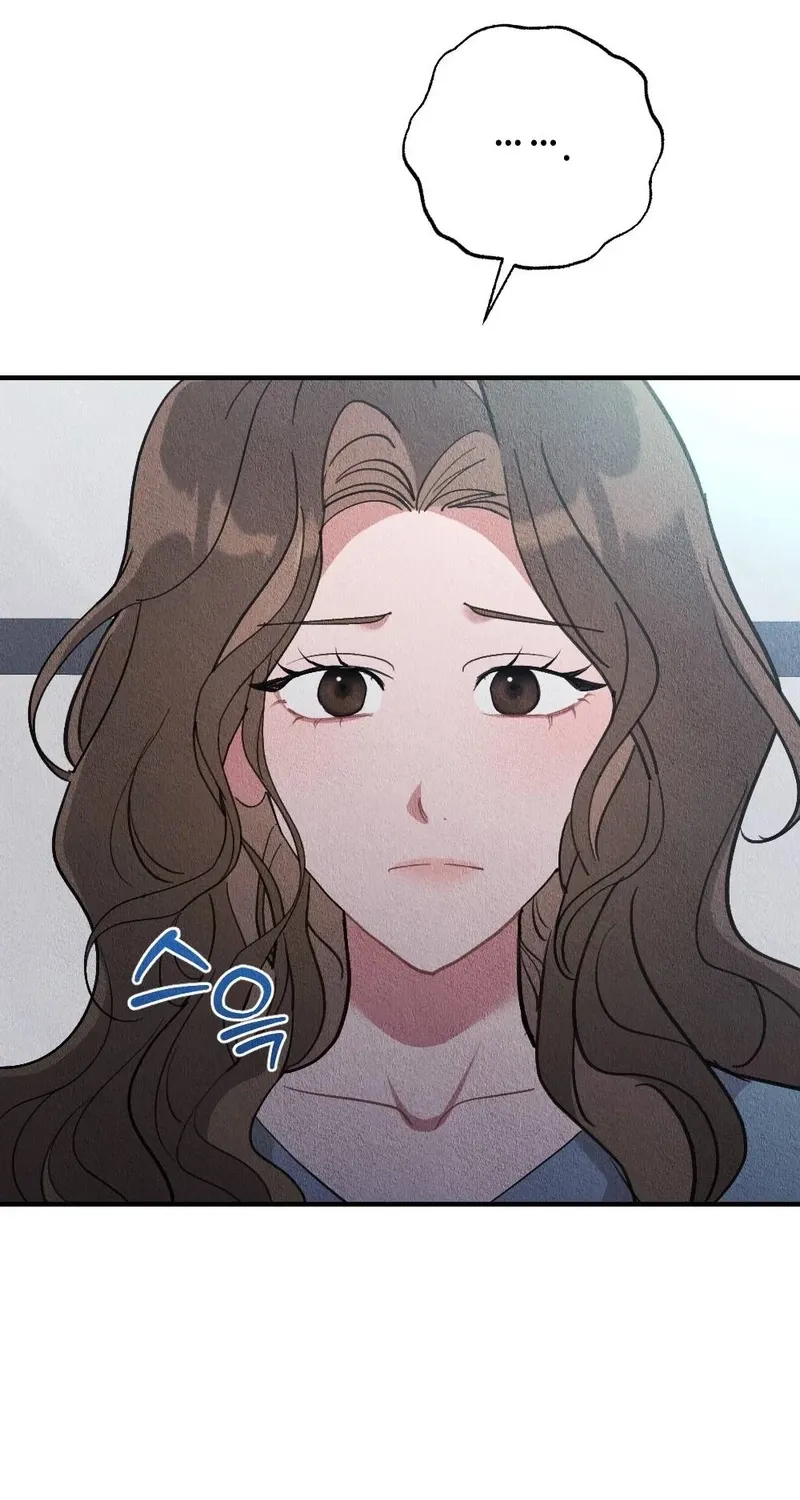 The Child You Abandoned Chapter 24 page 76 - 