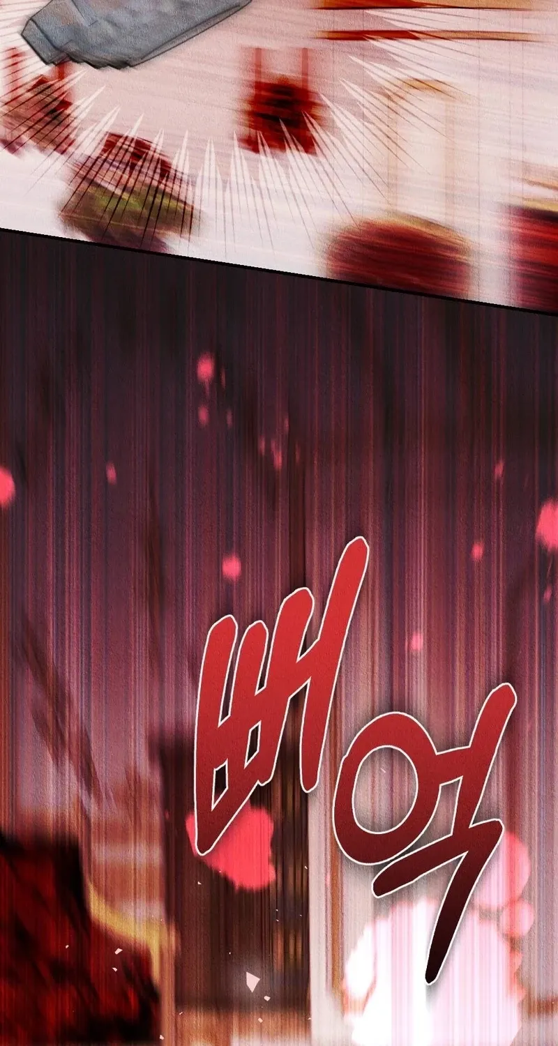 The Child You Abandoned Chapter 25 page 13 - 