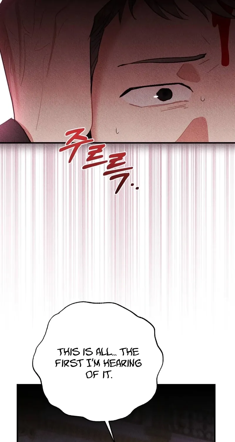 The Child You Abandoned Chapter 25 page 19 - 