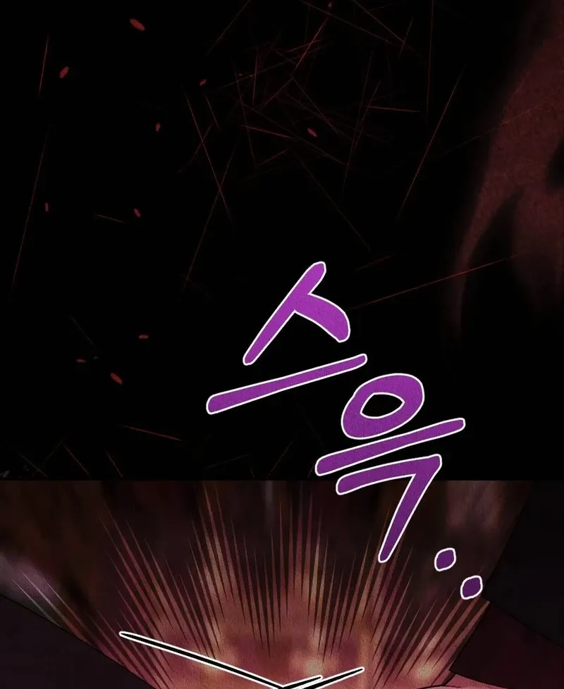 The Child You Abandoned Chapter 25 page 35 - 