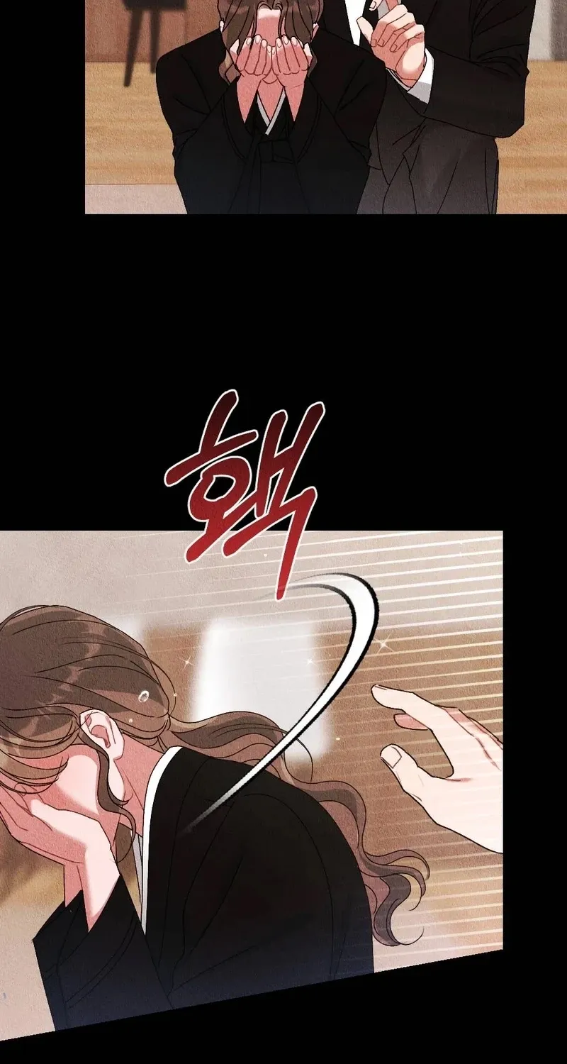 The Child You Abandoned Chapter 25 page 53 - 