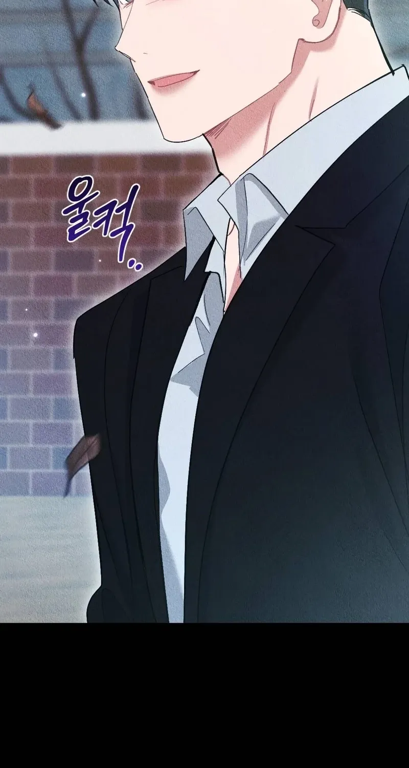 The Child You Abandoned Chapter 25 page 97 - 
