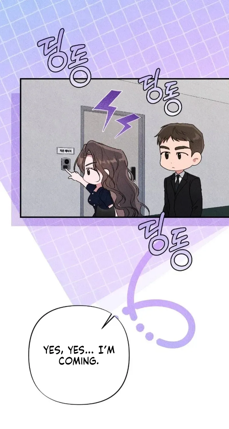The Child You Abandoned Chapter 26 page 20 - 