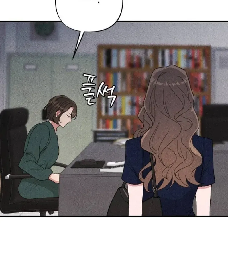 The Child You Abandoned Chapter 26 page 35 - 