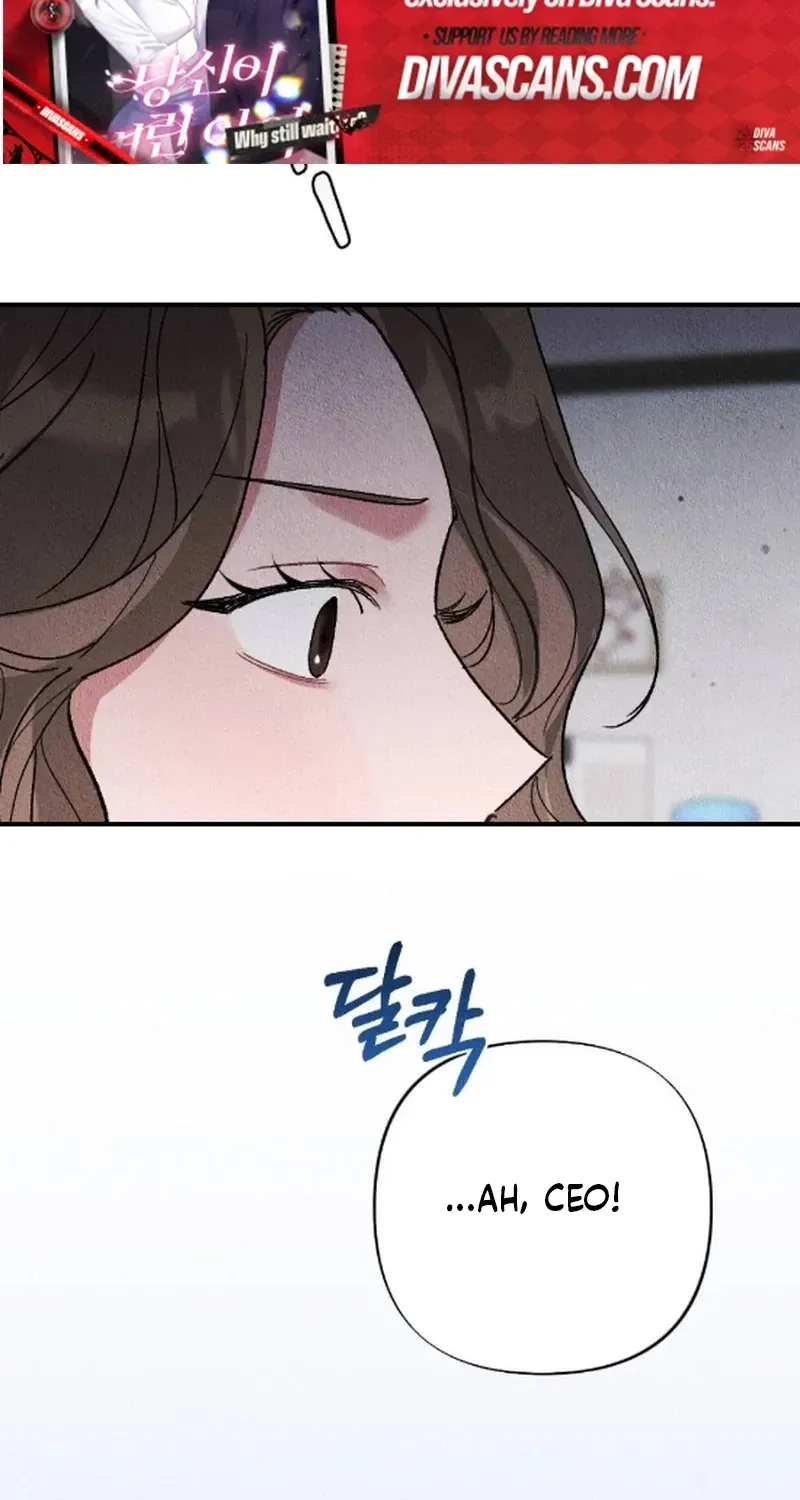 The Child You Abandoned Chapter 26 page 52 - 