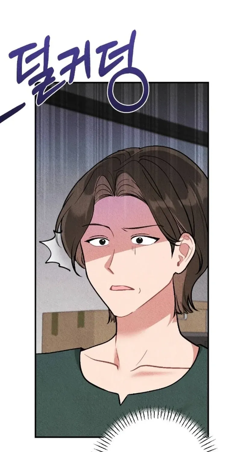 The Child You Abandoned Chapter 26 page 61 - 