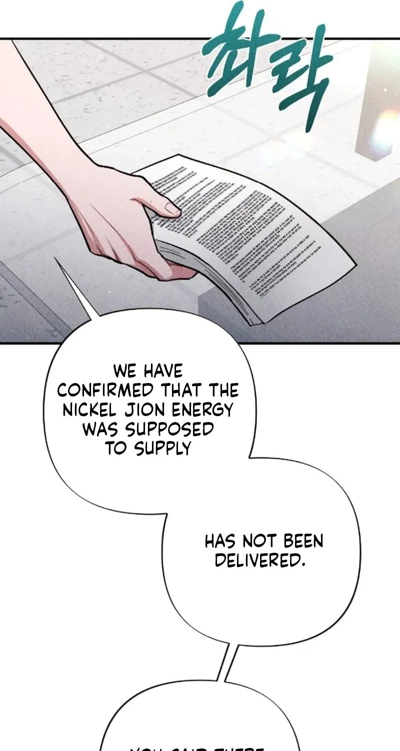 The Child You Abandoned Chapter 26 page 81 - 