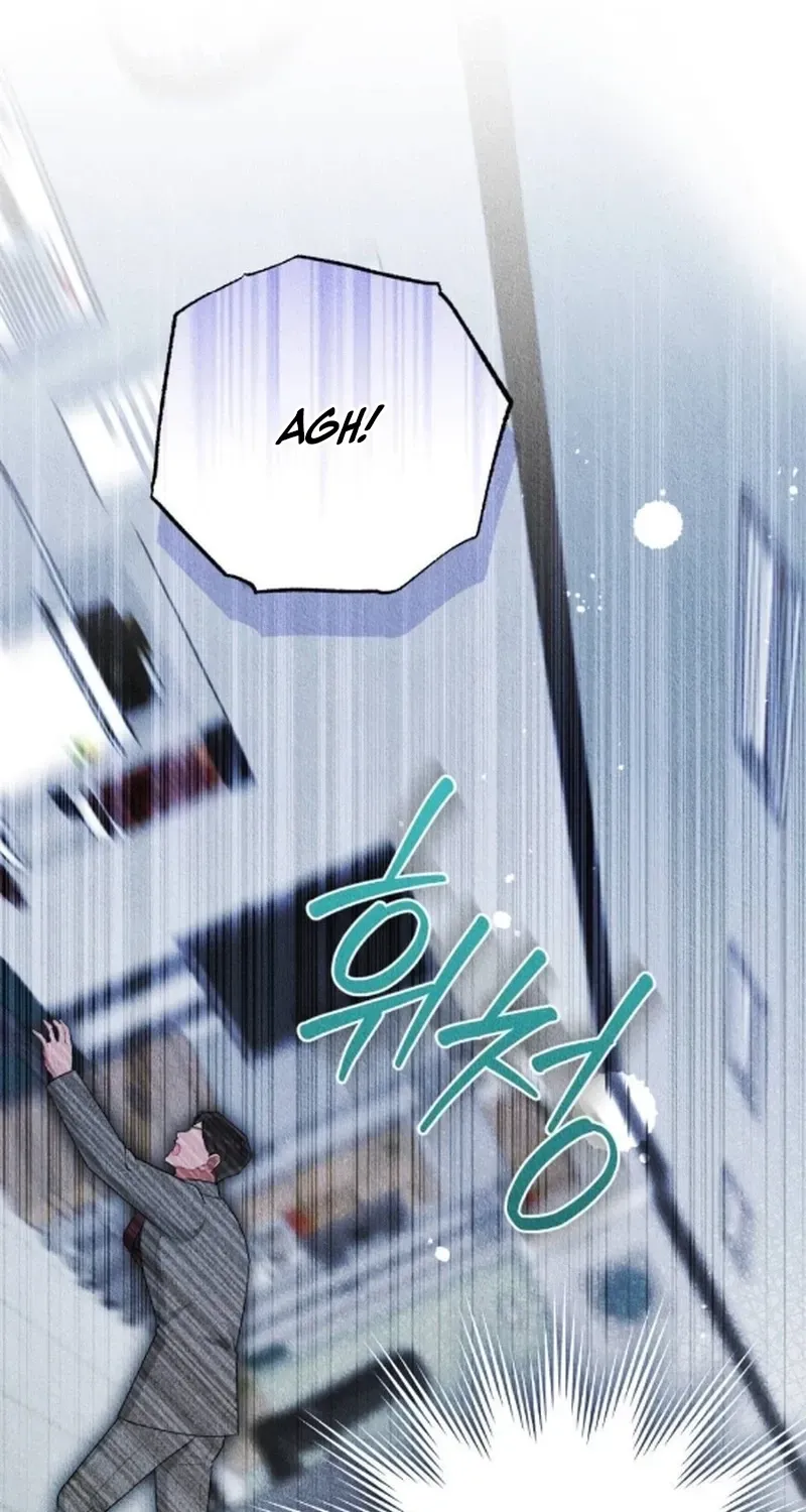 The Child You Abandoned Chapter 26 page 93 - 