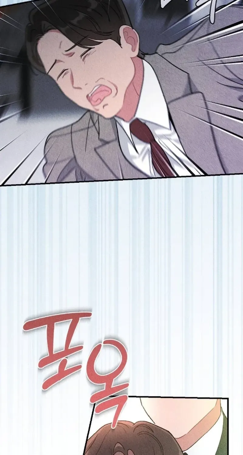 The Child You Abandoned Chapter 26 page 95 - 