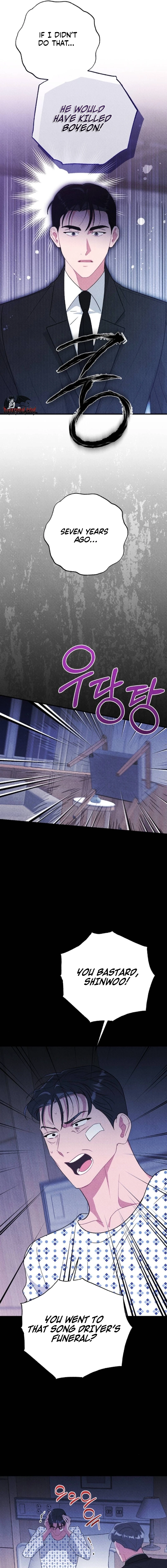 The Child You Abandoned Chapter 27 page 21 - 