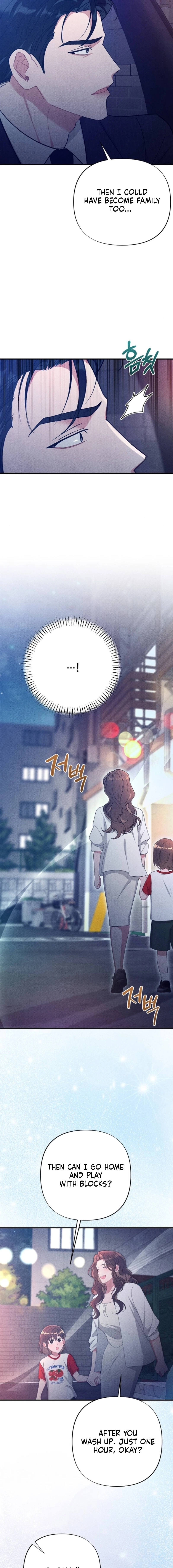 The Child You Abandoned Chapter 28 page 5 - 