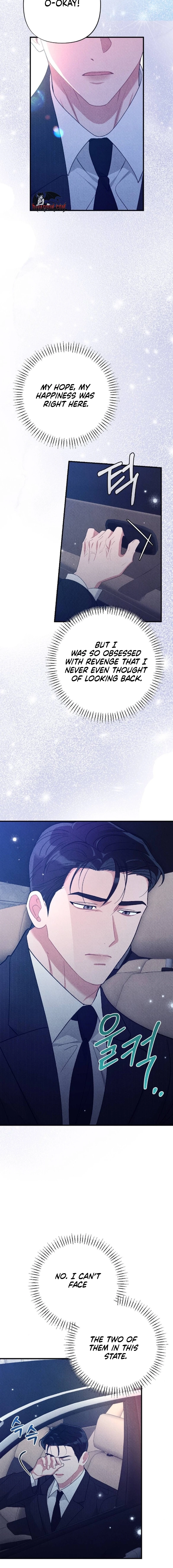 The Child You Abandoned Chapter 28 page 6 - 