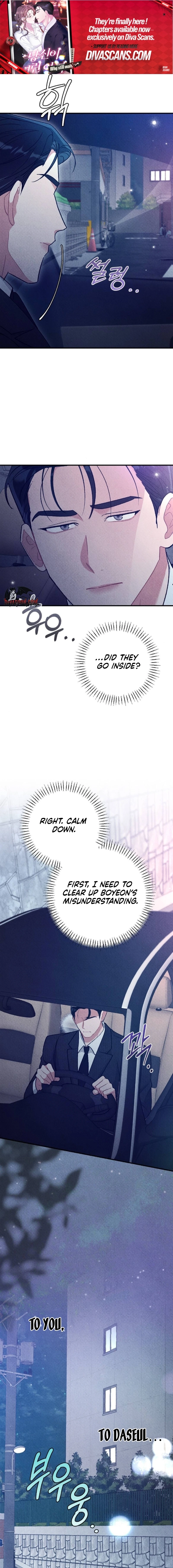 The Child You Abandoned Chapter 28 page 7 - 