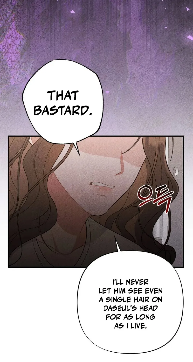 The Child You Abandoned Chapter 3 page 109 - 