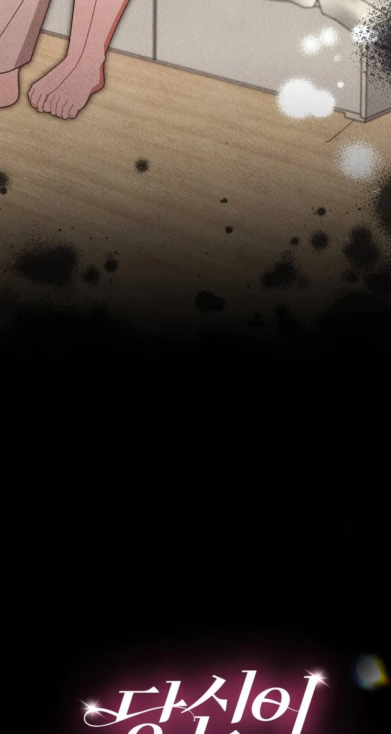 The Child You Abandoned Chapter 3 page 22 - 