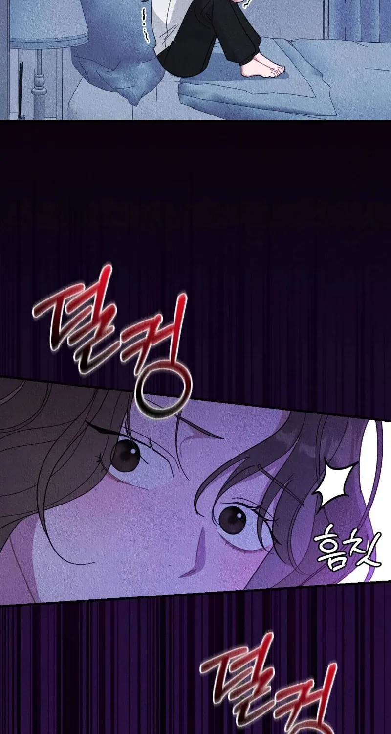 The Child You Abandoned Chapter 3 page 39 - 