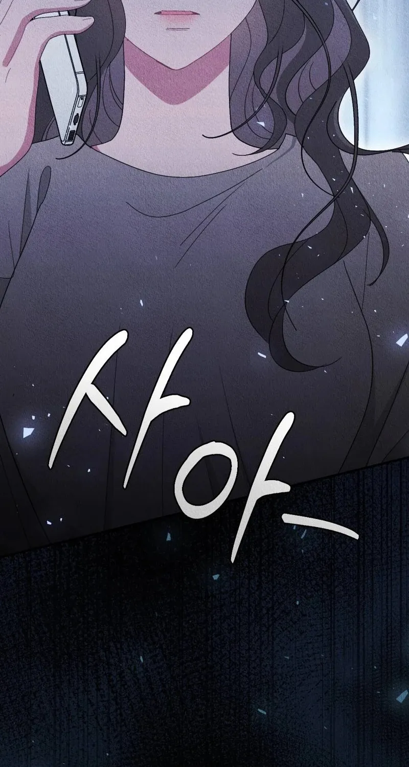 The Child You Abandoned Chapter 3 page 77 - 