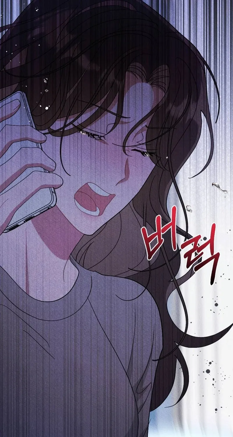The Child You Abandoned Chapter 3 page 87 - 